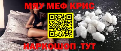 не бодяженный Гатчина