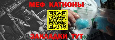 не бодяженный Гатчина