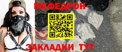 дистиллят марихуана Кузнецк