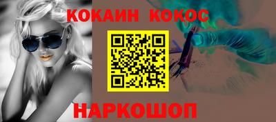 не бодяженный Гатчина