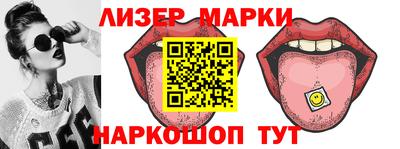 не бодяженный Гатчина