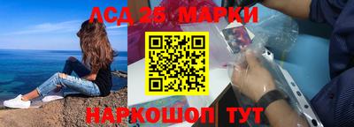 меф Гагарин