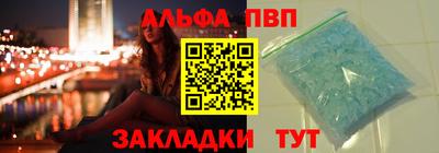 не бодяженный Гатчина