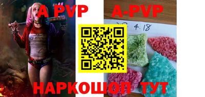 меф Гагарин
