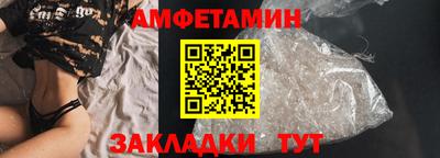 не бодяженный Гатчина