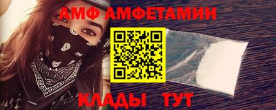 меф Гагарин