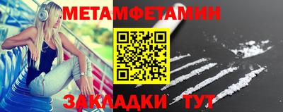 не бодяженный Гатчина