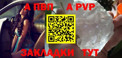 крисы Кудымкар