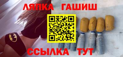 не бодяженный Гатчина