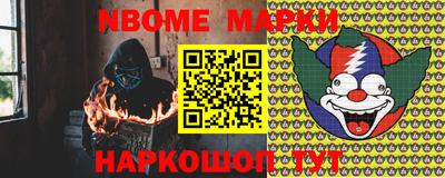 не бодяженный Гатчина