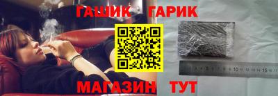 не бодяженный Гатчина