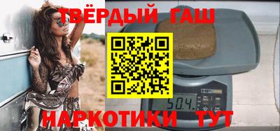 крисы Кудымкар