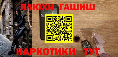 меф Гагарин