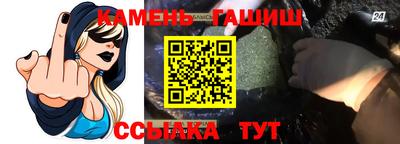 не бодяженный Гатчина