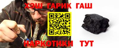 не бодяженный Гатчина