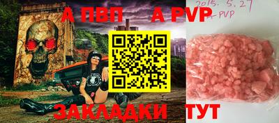 не бодяженный Гатчина