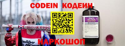 меф Гагарин