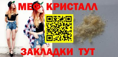 не бодяженный Гатчина