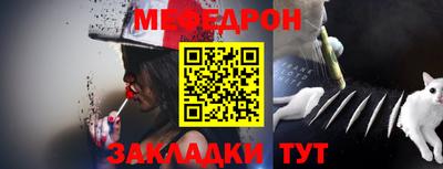 не бодяженный Гатчина